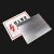 海斯迪克 安全标识牌 电力消防警告标志牌（小心有电）1个 铝板UV25*31.5CM HKBS06