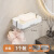 免打孔肥皂盒壁挂式卫生间双层肥皂沥水盒浴室墙上香皂置物架 奶白色-单个装+接水盘皂盒)