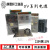 AC220V转DC110v直流可调电源 开关电源110V输出100W变压器S-350 S-350-110 3.1A