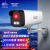 海康威视监控摄像头300万全彩监控器人形侦测网线供电手机远程可录音B13HV3-LA4mm