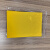 仓迪（CANGDI）  JD-02 胶带 21x29.6cm 黄色 50张/套 适用CA4s便携式标牌机