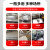 超宝（CHAOBAO）强力化油清洁剂浓缩型车间机械厨房灶具墙面去油污油渍 3.8L*4瓶 DFH014