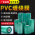 电线膜pvc缠绕膜3/5cm透明拉伸膜塑料薄膜PE缠绕膜自粘工业打包膜 8厘米9卷小包