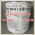 原装HARMONIC GREASE 4B NO.2 发那科机器人润滑脂A98L-0040-0230 2KG