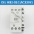 伊顿穆勒DILM38 32 25 17 M9-01C AC220V电梯接触器适用 巨人通力 DILM32-01C(AC220)