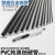 PVC细管子塑料纯黑色小管子硬管圆管细硬管小水管小口径空心线管 内径3mmX外径6mm1米长