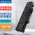 格竹（GEZHU）适用 联想 Lenovo IdeaPad ALE0426-6 笔记本电池 Y470-IFI