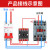 德力Western显双时间循环继电器时控开关全自动延迟可调通电延时220V 220V间歇循环适合5.5KV一下