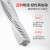 海斯迪克 PVC阻燃线槽明装 配电柜布线线槽机柜线槽电缆桥架齿形线槽 80*80mm(1米/根) HKA-206