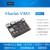 Khadas VIM3 Amlogic A311D S922X 5.0 TOPs NPU开发板 人工 散热器