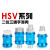 亚德客气动手滑阀HSV06/HSV08/HSV10/HSV15/HSV20/HSV25滑动开关 HSV25SF 外内牙型(PT1)