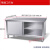 304 不锈钢拉门工作台焊接定做碗柜操作台打荷厨房切菜案板 单通150*80*80整体焊接