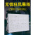 集客家 led投光灯射灯强光户外探照黄光超亮节能厂房用工业照明灯 150W-升级足瓦高亮款-正白光