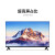 海信（Hisense）电视机EA75 475英寸金属全面屏 四核处理器高清720p智能平板教育 39平板(高清电视版)74*44cm