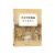 【预售x】港台原版 中古中国佛经协作翻译史 萧世友 香港中华书局【上海香港三联书店】