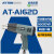 安泰信（ATTEN）AT-A162D大功率可调温数显热风枪