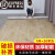 加厚地板贴水泥地PVC地板革自粘耐磨防水防滑加厚地板革批发 白木纹 加厚10平(2米x5米)