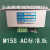 mikra m15s磁栅控制器磁栅定位器AC TN单轴数显示面板M.con M.conti M-15S 控制器TN通讯板