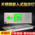不锈钢安出口标志灯嵌入式疏散指示灯消防应急灯led暗装逃生灯 不锈钢[36x16.5cm]双向不带底