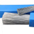 丝低温铝焊丝药芯铝焊条无需铝焊粉铜铝焊条铝水箱用焊丝 直径2.4mm一公斤