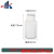 小口聚PE瓶塑料高密度大/药剂瓶白色黑色瓶样品瓶20ml-2000ml 白色广口800ml