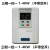 泵宝 三相一控一全自动水泵智能控制器4KW 75KW 11KW 15KW 380V 三相一控一 1-4KW 不带空开