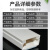 百舸 PVC线槽 带胶明装方形阻燃布线槽白色走线槽 塑料线槽\PVC 24×14mm 1米/根 5根装 背胶颜色红蓝随机发