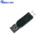 USB转I2C IIC SPI串口调试工具信号转换PWM功能AD采样开源代码 主机【黑色】+1.5米延长线