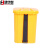 集华世 脚踏式垃圾桶户外塑料分类单桶【30L绿色厨余垃圾】JHS-0079