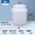 级发酵桶塑料储水桶圆桶密封桶油桶化工桶酵素桶沤肥桶堆肥桶 25L白色加厚款【级】