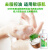3M 抗菌洗手液 除菌洗手液补充装 护肤洗手液（新包装） 3.78L