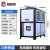 中国品牌故事工业冷水机风冷式5P匹水冷式循环冷却模具制冷机 风冷40P智能款 中国品牌故事