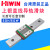 直线导轨滑块EGH/EGW15CA15SA HIWIN EGH15CA方滑块 其他-HIWIN