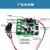 12V调速器10A大功率马达变速调压器24V直流电机无极调速控制器 10A直流调速器