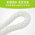 致跃起重吊绳丙纶编织绳电力工具尼龙绳空调安装吊绳施工绳 直径20mm/米