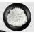 高纯超细氢氧化钙粉末微米纳米级氧化钙粉末科研实验专用氧化钙 高纯氧化钙粉 100克(1微米)