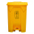 脚踏垃圾桶黄色废物回收桶240L脚踩式户外大号垃圾桶商用 30升加厚黄色+脚踏