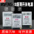 明纬MS/MSF-10W20W开关电源小体积220V转24V 12V 5V MS-10-24