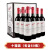 奔富（Penfolds）红酒澳大利亚原瓶进口寇兰山西拉赤霞珠干红葡萄酒铁盖整箱 奔富寇兰山铁盖十箱(60瓶)
