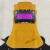 电焊护脸自动变光头戴式牛皮焊套 牛皮翻盖自动变光款 均码
