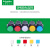 施耐德平头带灯按钮自复位XB6EAW3B1F圆形矩形方形绿色1开1闭16mm 方形 红色 1开1闭【XB6ECW4B1F】