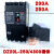 漏电断路器DZ20L-160/4300 160A 125A 塑壳漏电开关 350A 4p