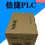 信捷全系列XC系列模拟量扩展模块XC-E2AD-H/E4AD-H/E8AD-B/E8AD XC-E4AD-H