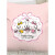Hello Kitty凯蒂猫周边抱枕可爱卡通少女心客厅沙发床头靠枕靠垫 3 5x5厘米(送礼-双面含芯)