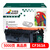 杰思特CF363A红色硒鼓JT-CHF363FM适用惠普CF360A硒鼓508A M553N M553DN M577C M577Z CF363A硒鼓 红色#
