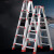 折叠梯 加宽加厚铝合金双侧工程人字合梯伸缩折叠扶梯阁楼梯 升 升级加强款0.8米铝合金材质 红白