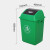 酒店学校卫生间户外带盖塑料教室大号垃圾桶环卫宿舍厨房长方形摇 C3正方形桶40L(绿色)带盖