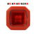 豫选工品塑料路锥 红色方形反光路锥 便携式 道路警示锥  夜间反光锥 加厚方锥 红色高66cm*红白定制字体