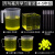 4四年级升和毫升数学学具教具一升水刻度量杯边长棱长1分米正方体容器升与毫升滴管体积容量单位学习套装演 升与毫升体积学习套装+10ml量杯2个