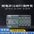 建科不断电双电源自动转换开关迷你型导轨式安装220V380V3P4P100A 40A 4p